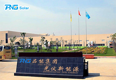 Einführung von PNG Solar